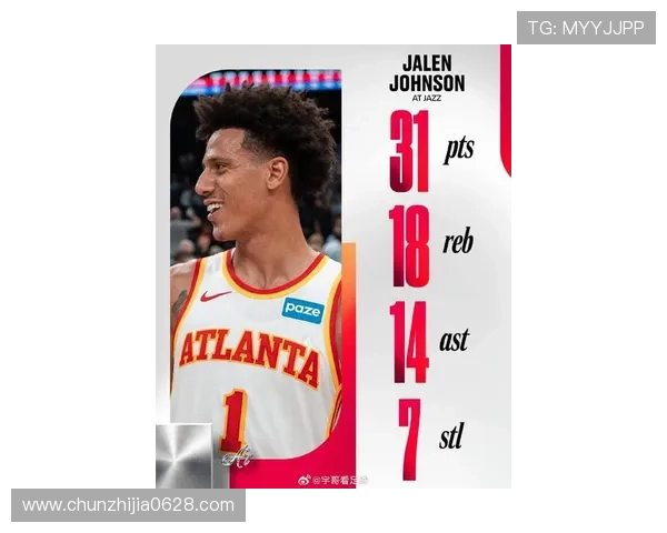 老鹰伤病报告出炉杰伦约翰逊波神缺席特雷杨出战成疑引关注赛前焦点